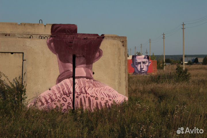 Художник.Роспись стен, граффити, портрет на холсте