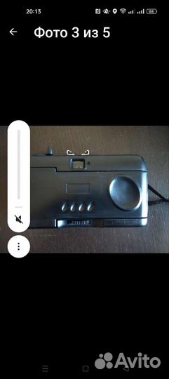 Фотоаппарат