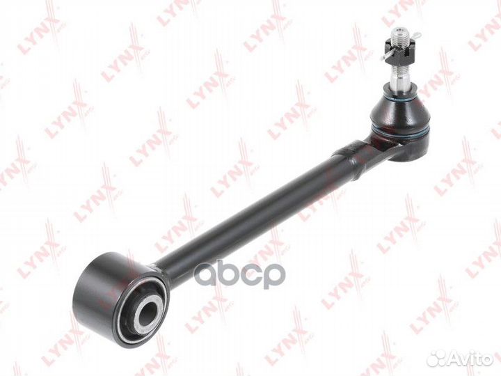 Тяга подвески зад прав/лев C5531LR lynxauto