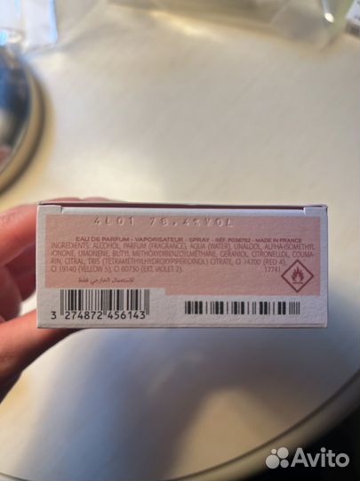 Givenchy irresistible 80ml