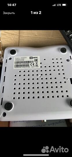 TV приставка МТС цифровая