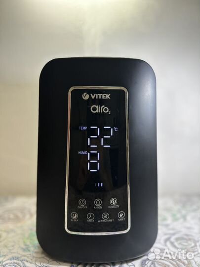 Большой Увлажнитель-ионизатор воздуха