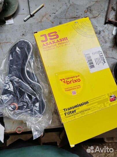Фильтр АКПП