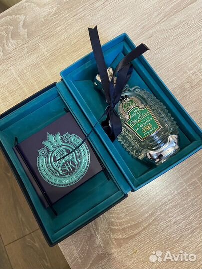 Shaik chic shaik no 70