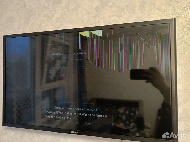 Телевизор SMART tv 32 дюйма