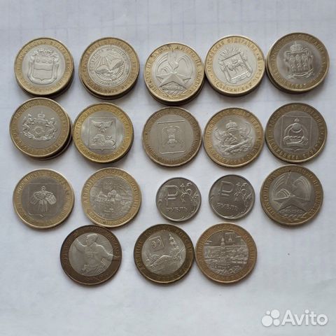 Юбилейные монеты 10