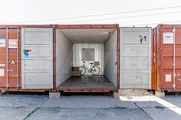 Складское помещение, 14 м² с охраной