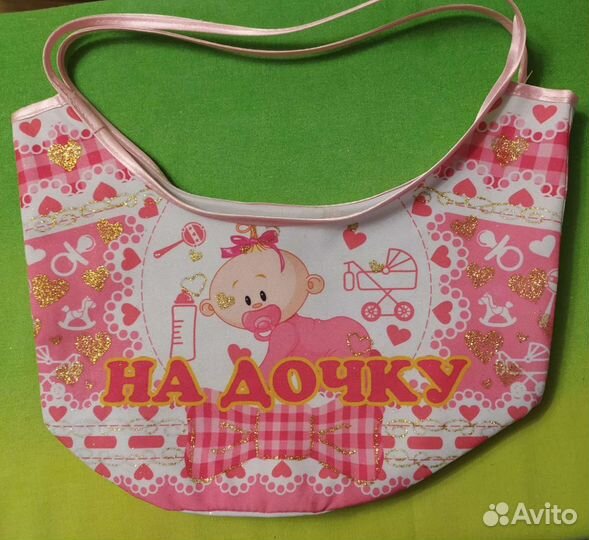 Свадебные аксессуары для сбора денег