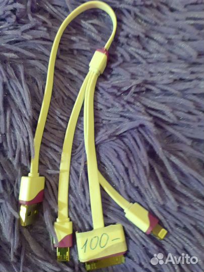 Наушники, зарядники, шнурки. Новое