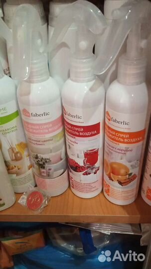Продукция Эйвон,Фаберлик