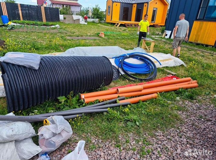 Септик Топас