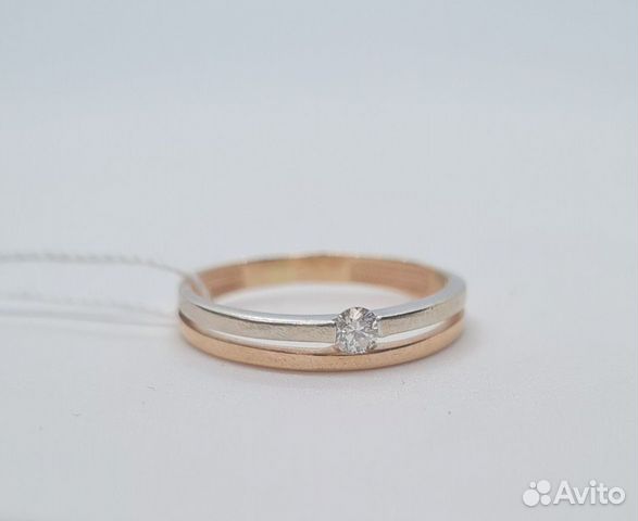 Золотое кольцо с бриллиантом 17,5 размер