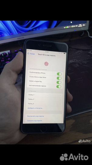 iPhone 7 Plus, 256 ГБ