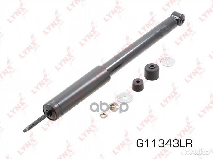 Амортизатор зад прав/лев G11343LR lynxauto