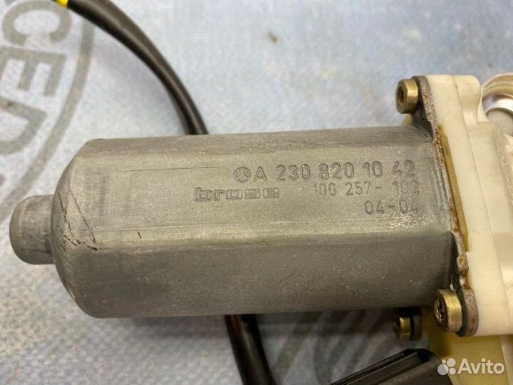 Стеклоподъемник передний правый Mercedes-Benz W215