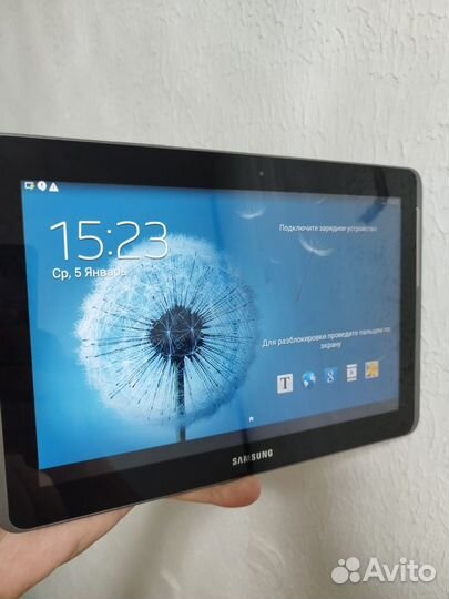 Планшет Samsung Galaxy Tab 2 10.1 P5110