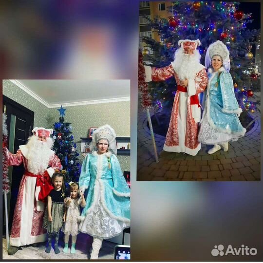 Дед Мороз и Снегурочка