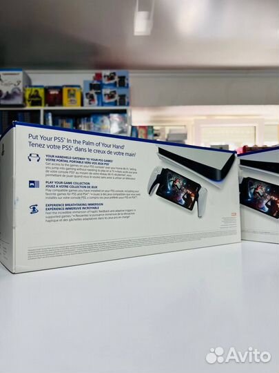 Портативная Консоль PlayStation Portal