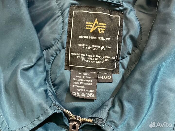 Бомбер Alpha Industries CWU 45