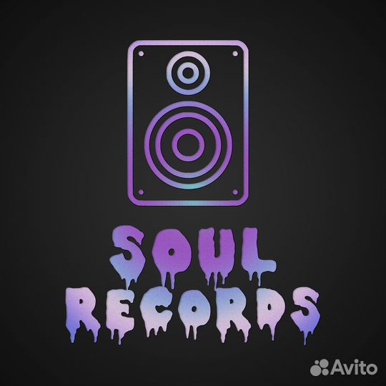 Студия Звукозаписи Оренбург (круглосуточно)