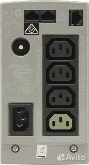 Ибп бесперебойник