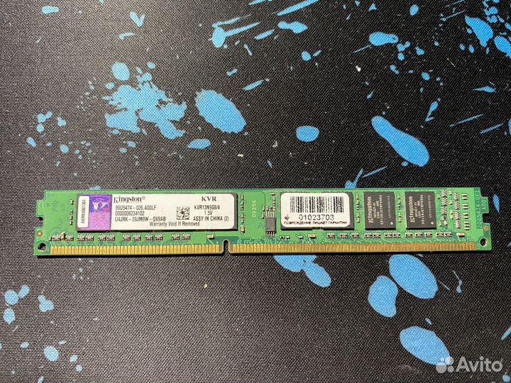 Оперативная память ddr 3 kingston