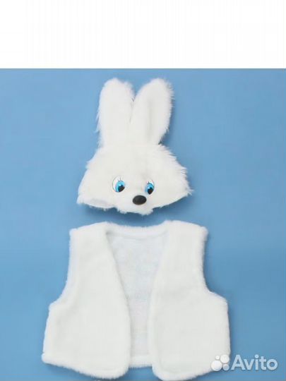 Карнавальный костюм Заяц