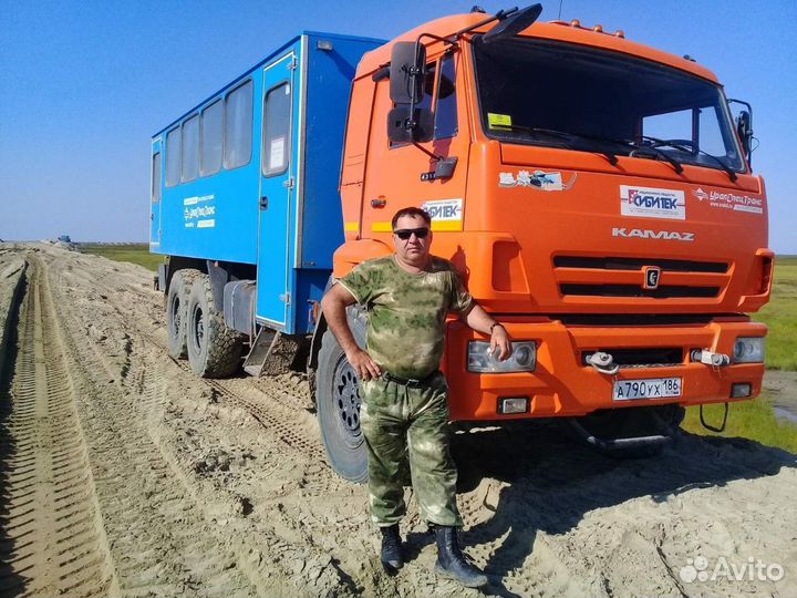 Водитель автобуса