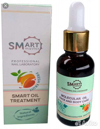 Молекулярное масло смарт