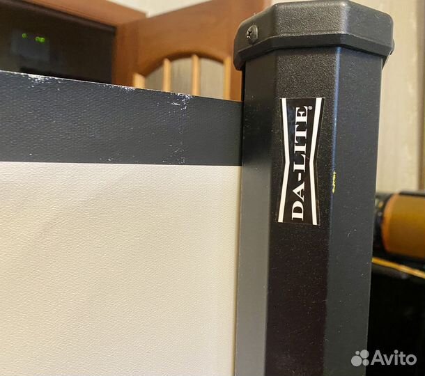 Напольный экран для прожетора Da-Lite