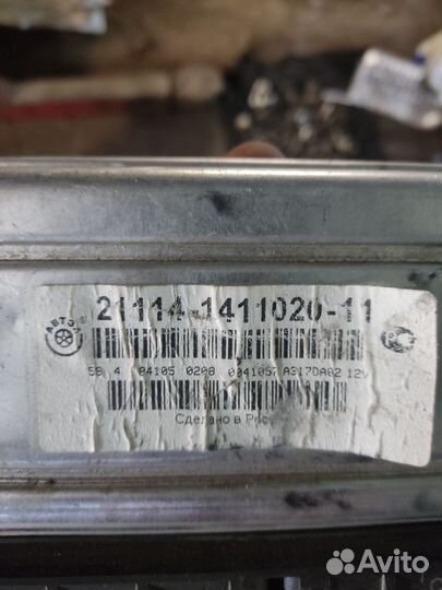 Эбу мозги на ваз 2114 1.6