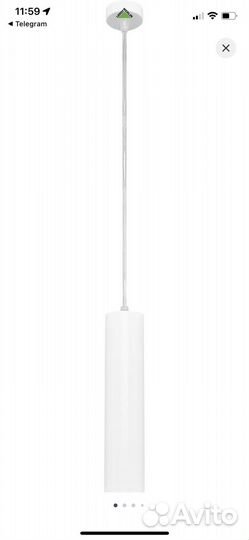 Светильник подвесной