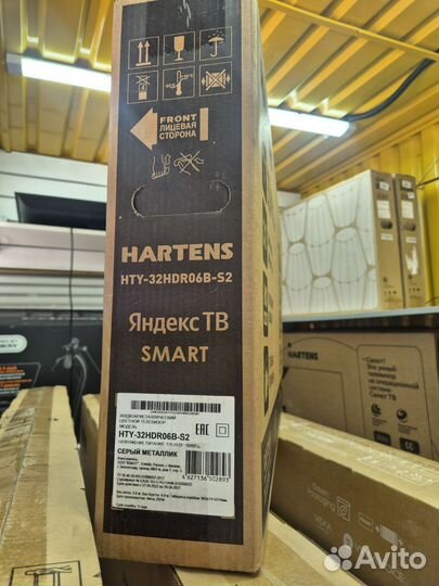 Телевизор 32 SMART TV яндекс тв