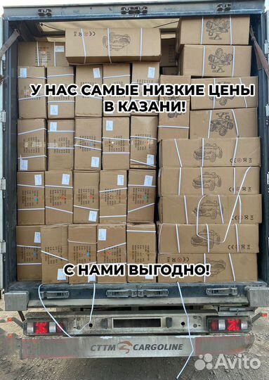 Новый стульчик для кормления детей