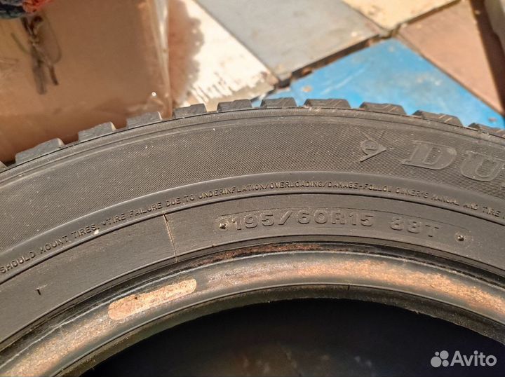 Dunlop Winter Sport 5 195/60 R15 88T