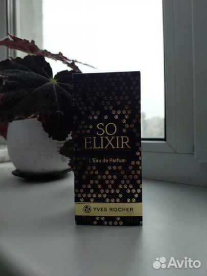 Парфюм Ив Роше SO elixir, 50 мл