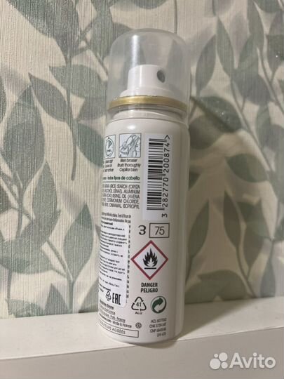 Сухой шампунь Klorane