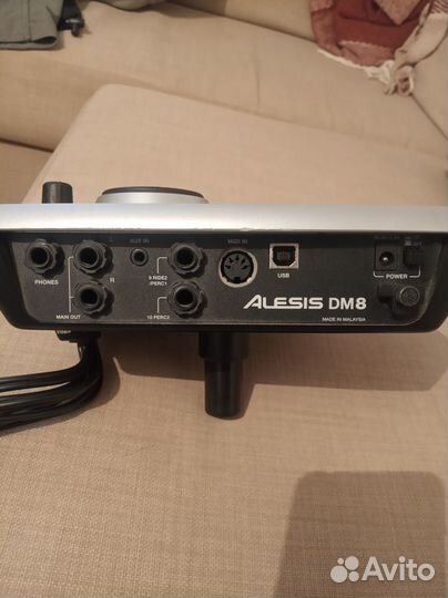 Электронная барабанная установка Alesis DM 8