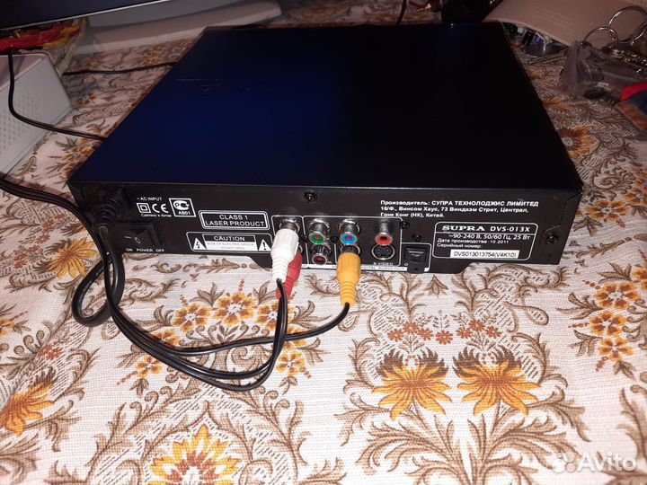 Проигрыватель dvd supra