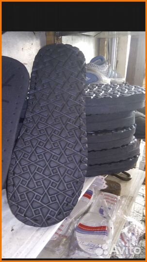 Микропора - стельки