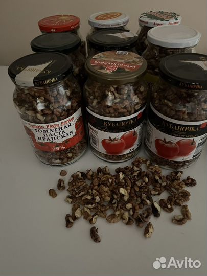 Грецкий орех чищенный