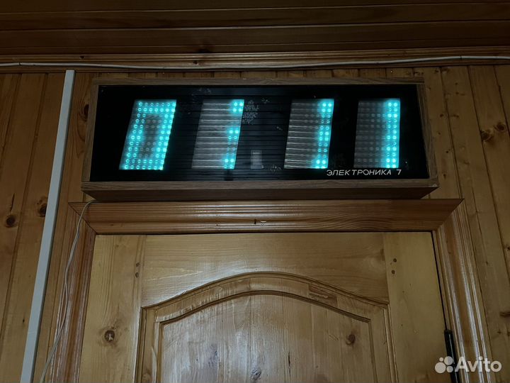 Часы Электроника 7-06К