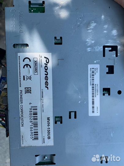 Магнитола pioneer MVH-150UB