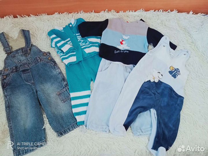 Вещи пакетом на мальчика. Размер 62-68