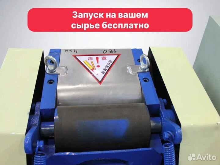 Стренгорез фрезерный SF-3 (180)