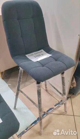 Стулья кухонные