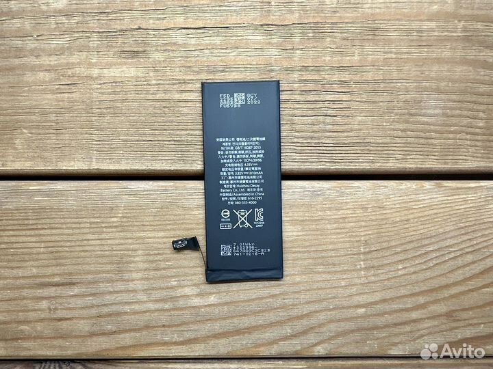 Аккумулятор iPhone 6 оригинальный