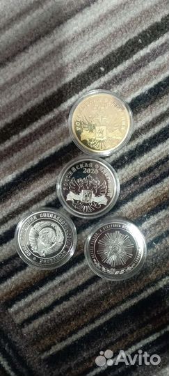 Медали 75 лет победы