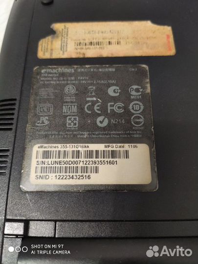 Нетбук eMachines