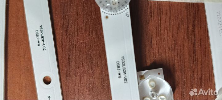 Планки подсветки для телевизора